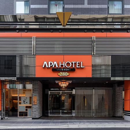 APA Hotel Hatchobori Shintomicho Tokyo Esterno foto
