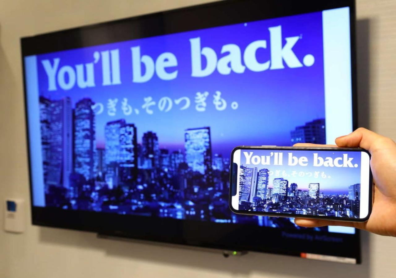 APA Hotel Hatchobori Shintomicho Tokyo Esterno foto