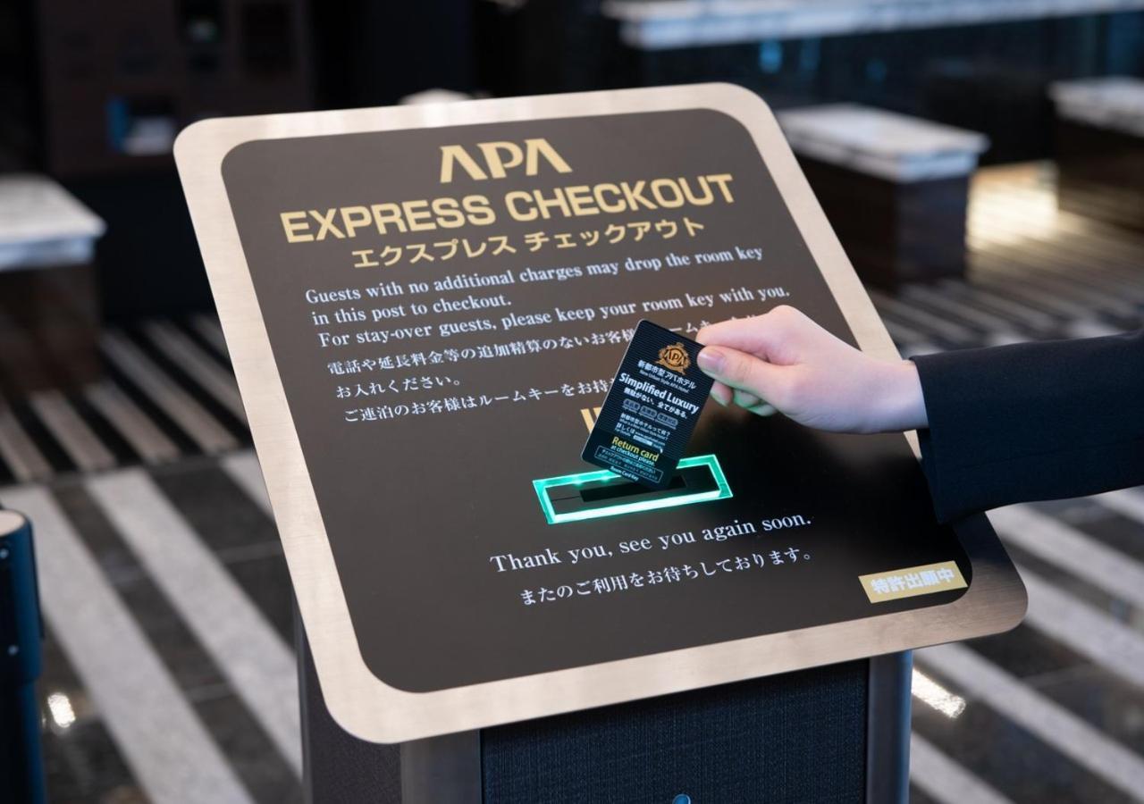APA Hotel Hatchobori Shintomicho Tokyo Esterno foto