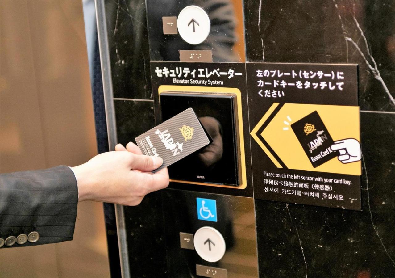 APA Hotel Hatchobori Shintomicho Tokyo Esterno foto