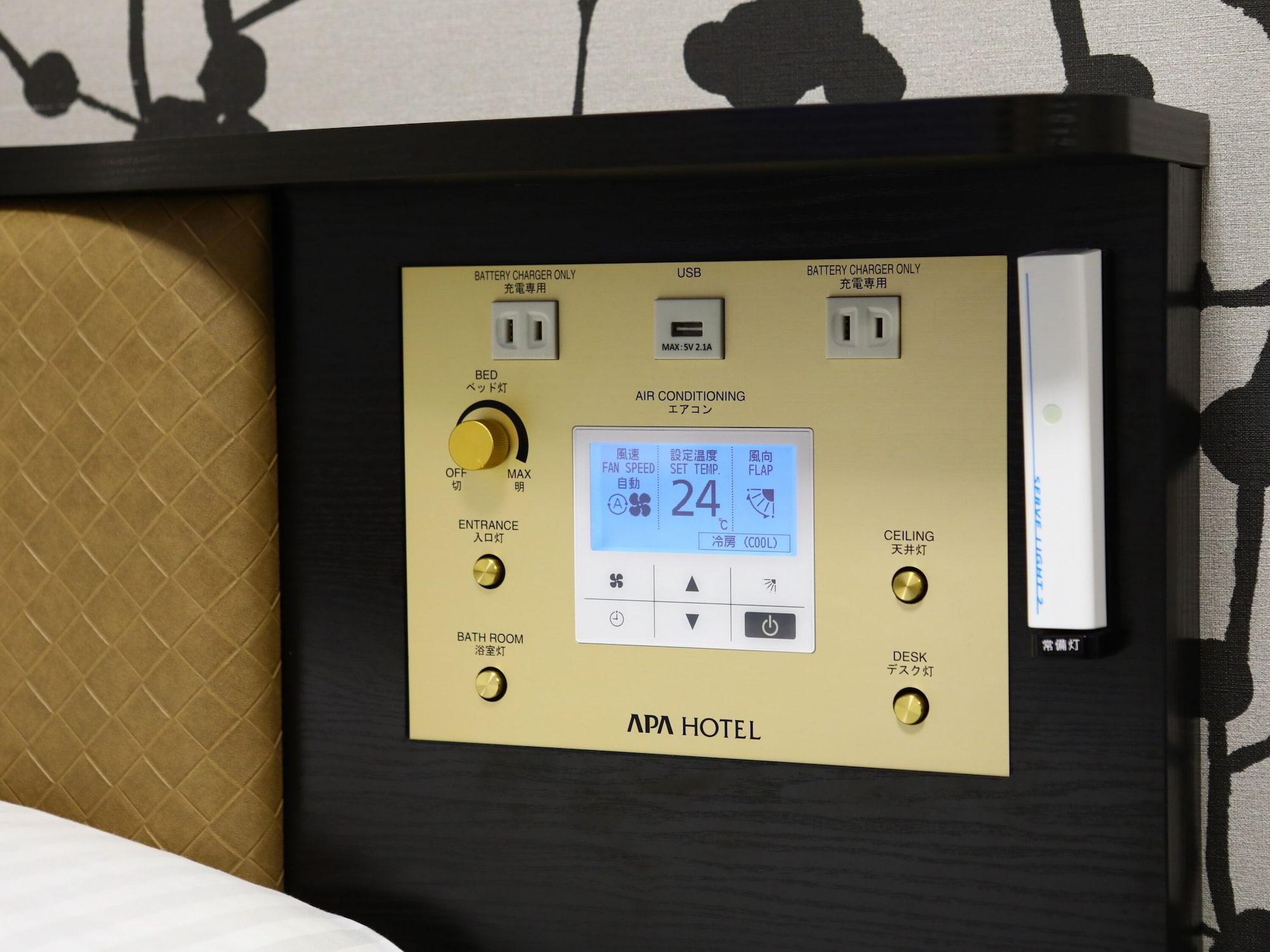 APA Hotel Hatchobori Shintomicho Tokyo Esterno foto
