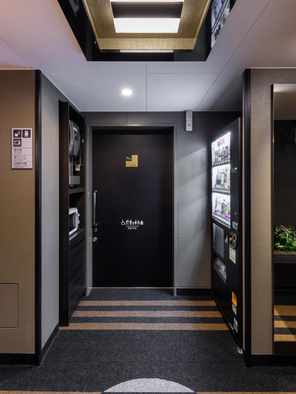 APA Hotel Hatchobori Shintomicho Tokyo Esterno foto